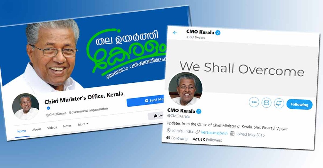 social-media-cm-pinarayi