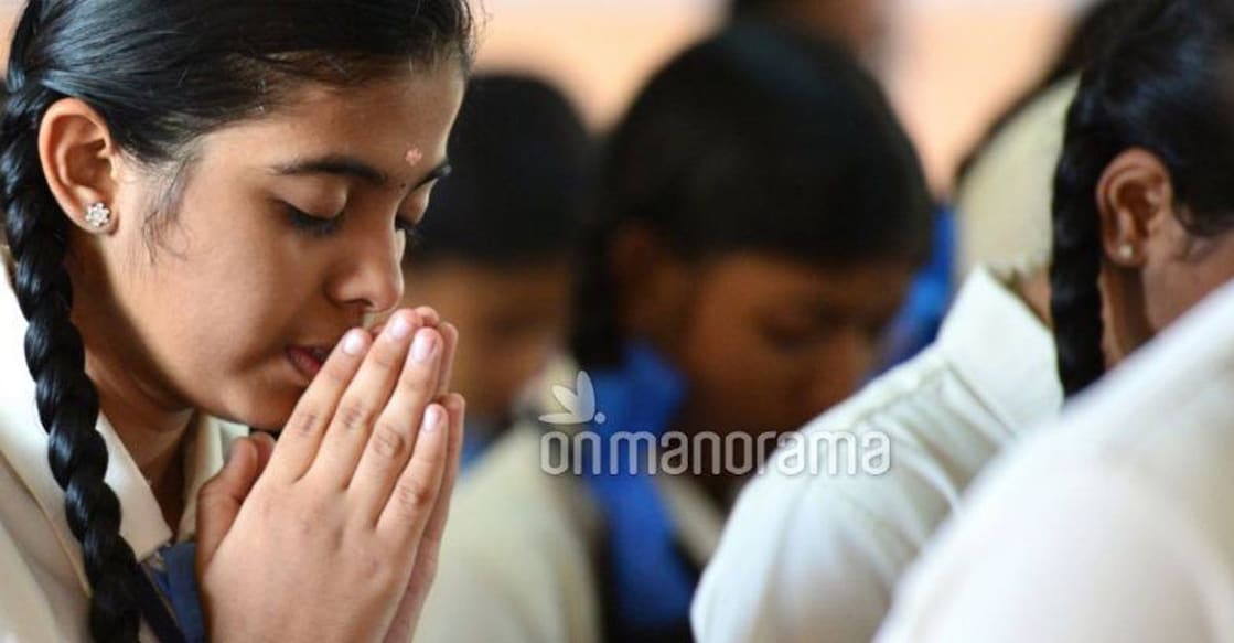 Kerala SSLC results to be announced today at 2pm. Here's how to check results Kerala SSLC results to be announced today at 2pm. Here's how to check results