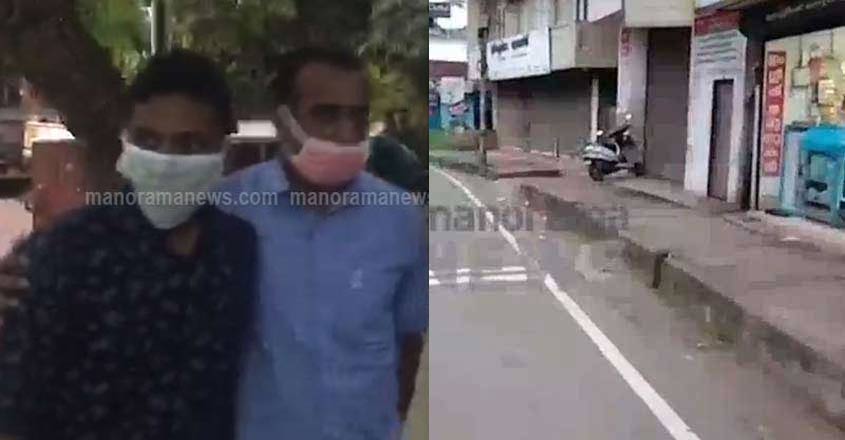 muvattupuzha-murder-attempt-basil muvattupuzha-murder-attempt-basil