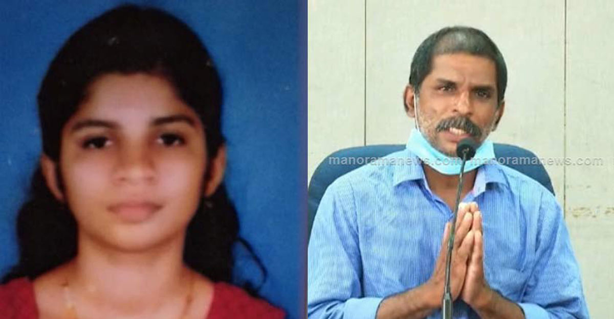 Anju's death: MG University VC finds fault with BVM College