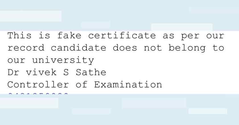 Degree Certficate clarification mail Degree Certficate clarification mail