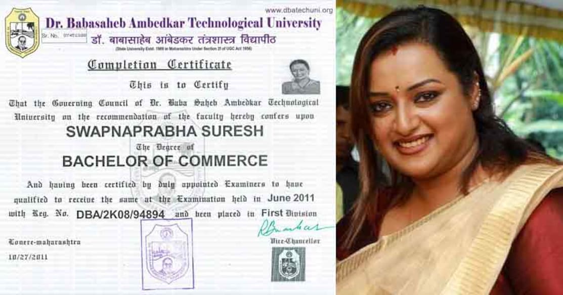 Vigilance to probe Swapna Suresh's fake certificate case