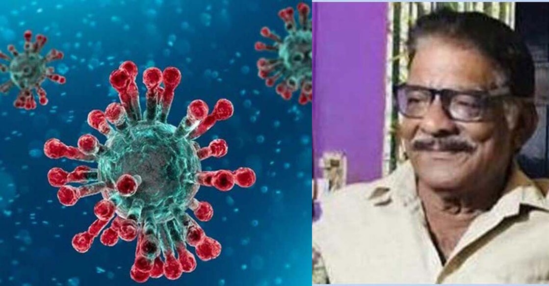 Man who died of heart attack tests positive for coronavirus Man who died of heart attack tests positive for coronavirus