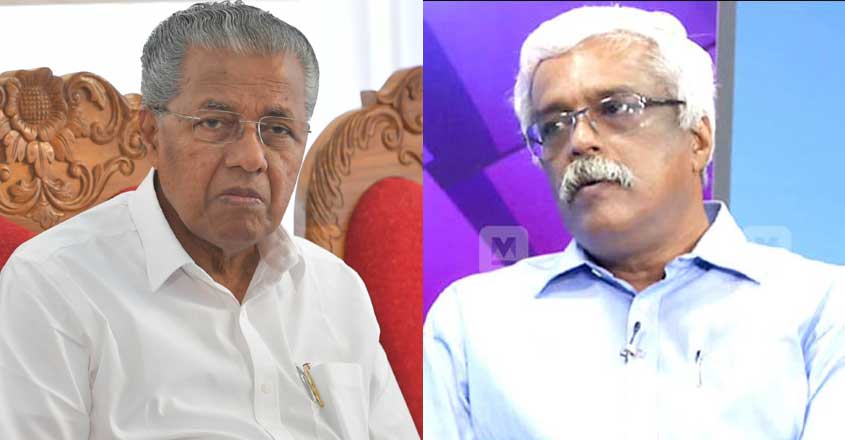Several IT experts secured contract jobs with Kerala govt bypassing PSC Several IT experts secured contract jobs with Kerala govt bypassing PSC