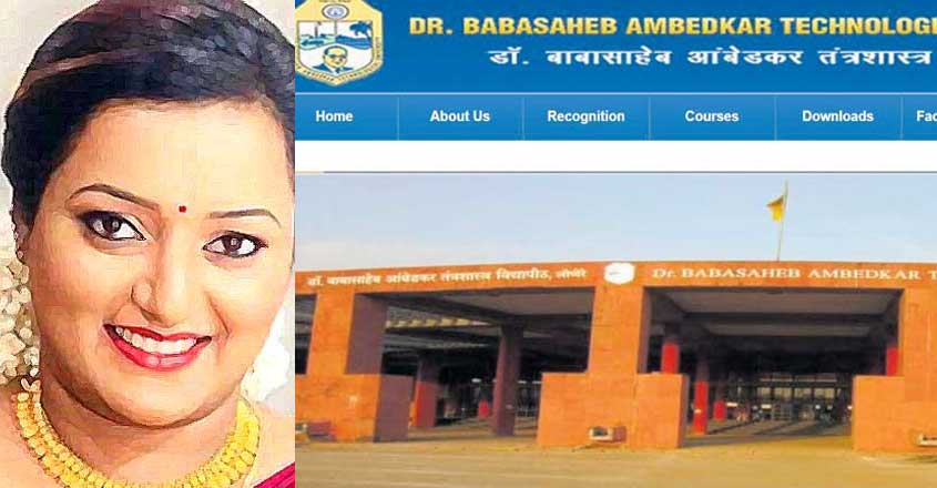 Gold smuggling case: PwC's role in Swapna's recruitment under scrutiny