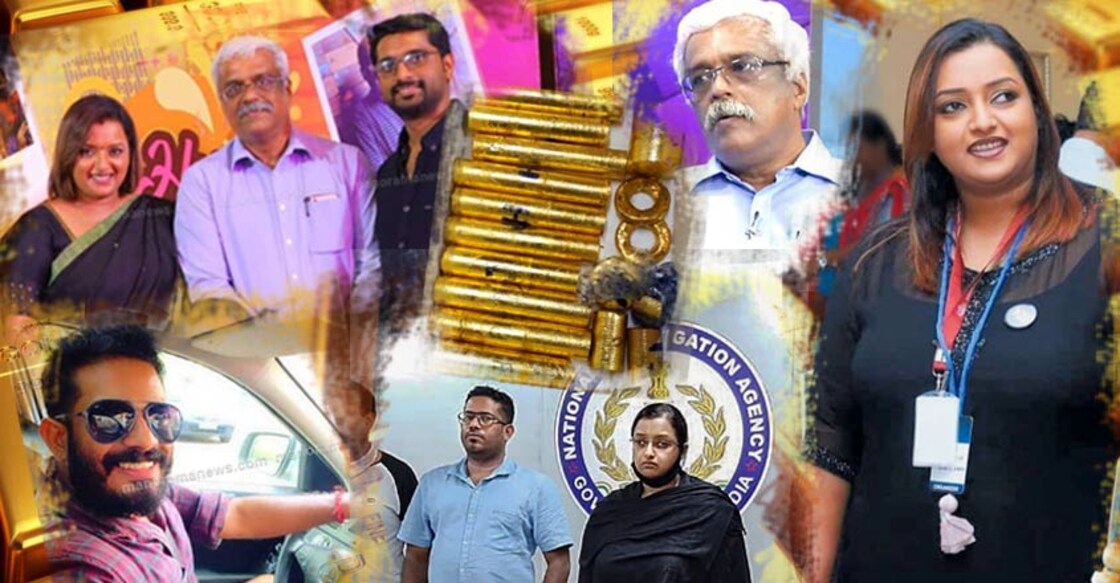 NIA, ED investigating fake consulate accounts, huge cash flow