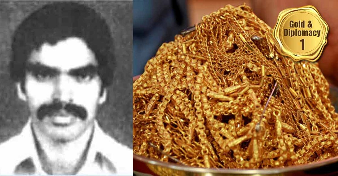 gold-smuggling-kerala