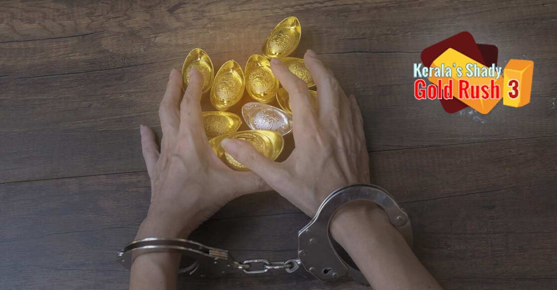 Hogging gold, laundering money: Strange ways of the smugglers