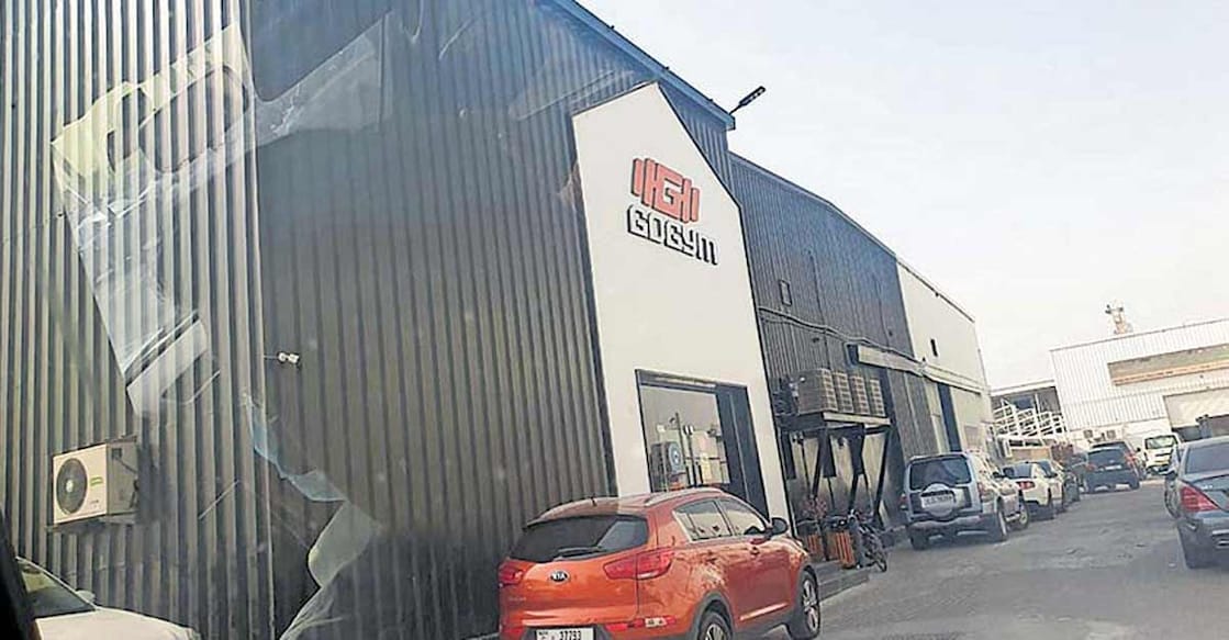 The curious case of Faisal Fareed – the 3rd accused in smuggling case The curious case of Faisal Fareed – the 3rd accused in smuggling case