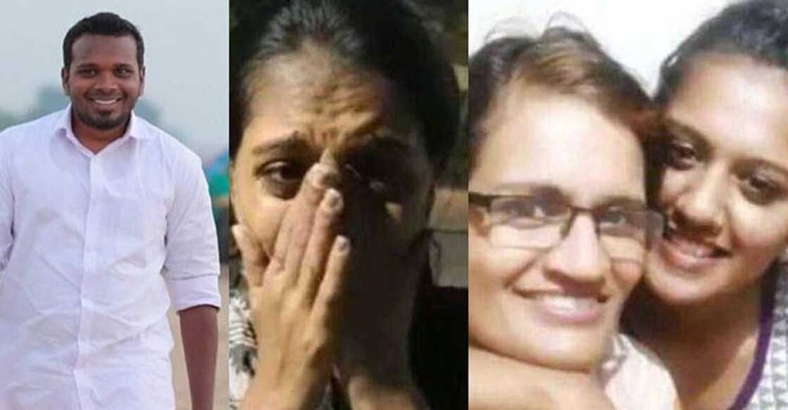 Police file case against Feroze Kunnamparambil, 3 others for threatening young woman