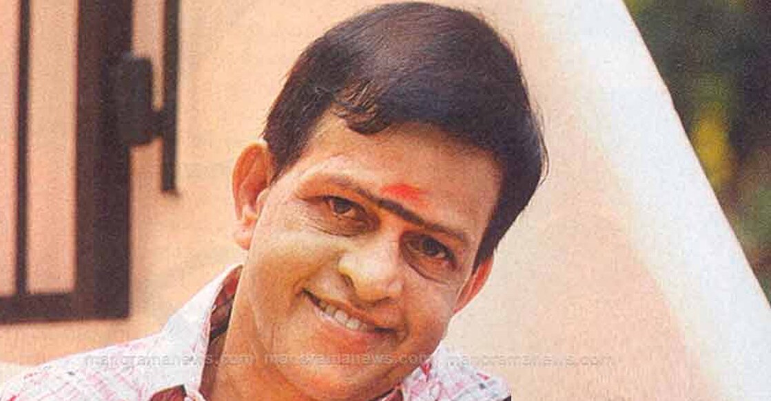 Sudhakar Mangalodayam no more, his novels cast a spell on women
