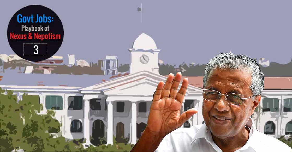 New-age commissars rule Chief Minister’s Office