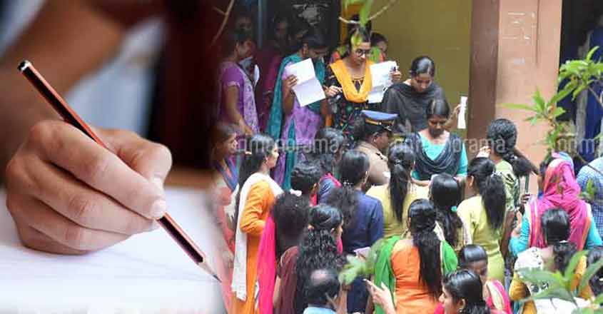 KAS: Exam centre in all districts KAS: Exam centre in all districts