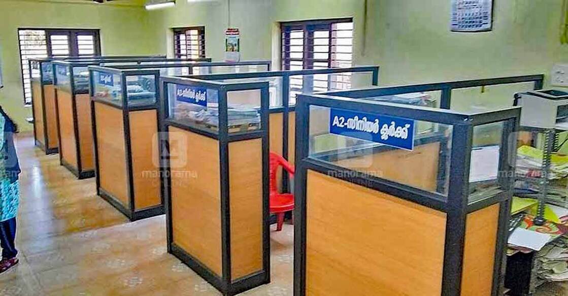Common Service for civic bodies likely to be formed before Assembly polls