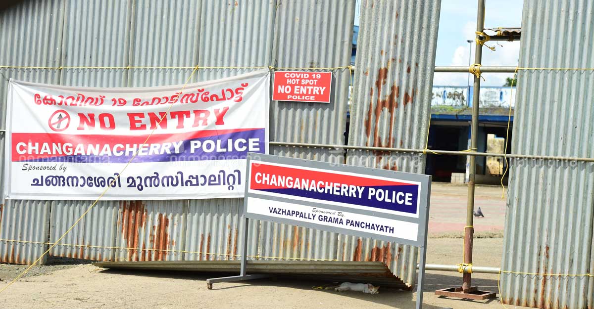 What happened in Kerala after a promising start to the fight against COVID-19 What happened in Kerala after a promising start to the fight against COVID-19