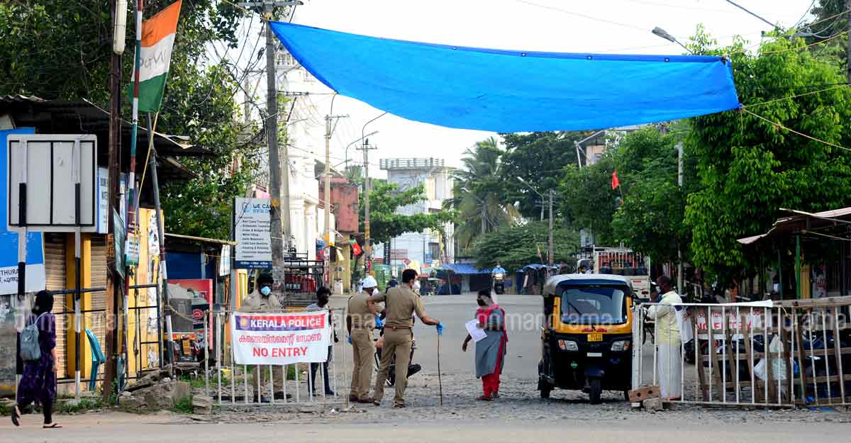 poonthura poonthura