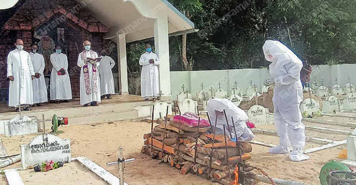 After Latin Catholic diocese buries ashes of COVID victims, churches across Kerala relax funeral norms 