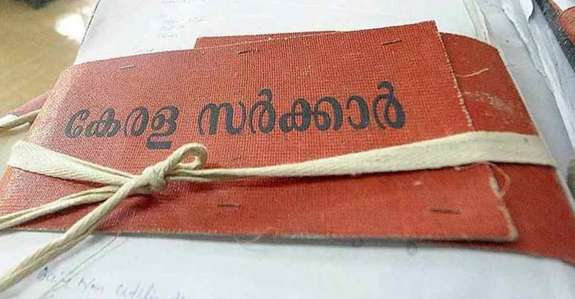 Panel moots naming of consultancy to assess work of govt departments