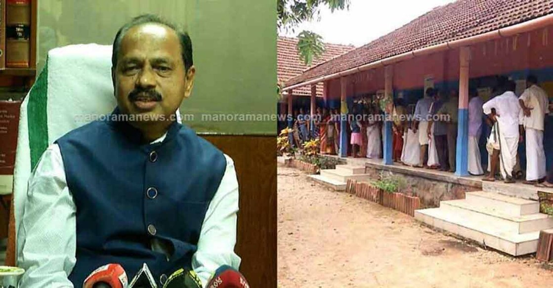 Local body polls as planned, will not be postponed: State Election Commissioner