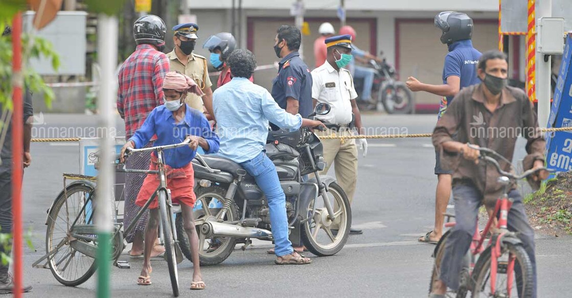 Kerala records 225 new COVID-19 cases, 226 recoveries on Sunday