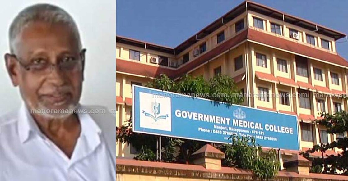 Another COVID-19 death in Kerala, toll now 27