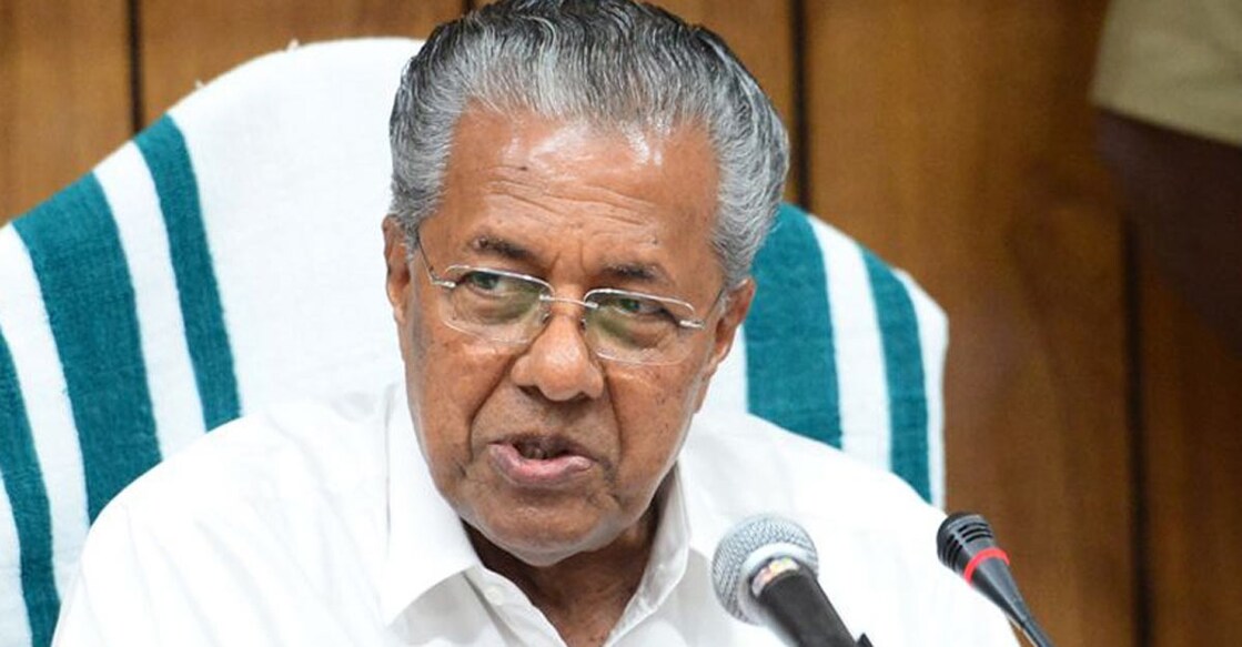 Gold smuggling case: Pinarayi resolutely distances himself, his office from 'controversial woman'
