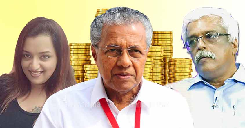 pinarayi-swapna-sivasankar