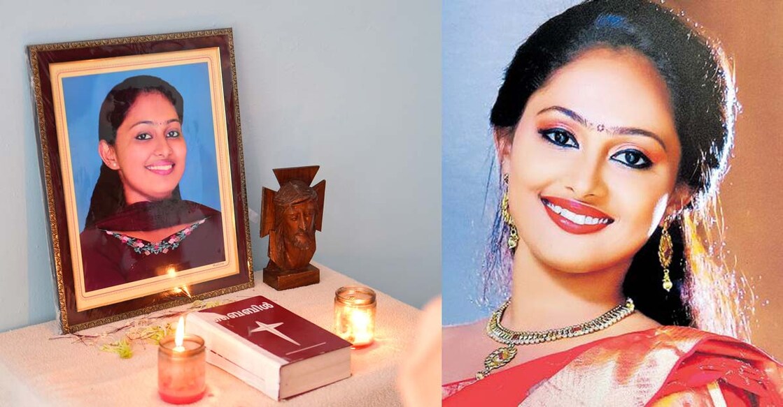 Keralite nurse murder: Philip blocked Merin’s car, pulled her out & stabbed multiple times 