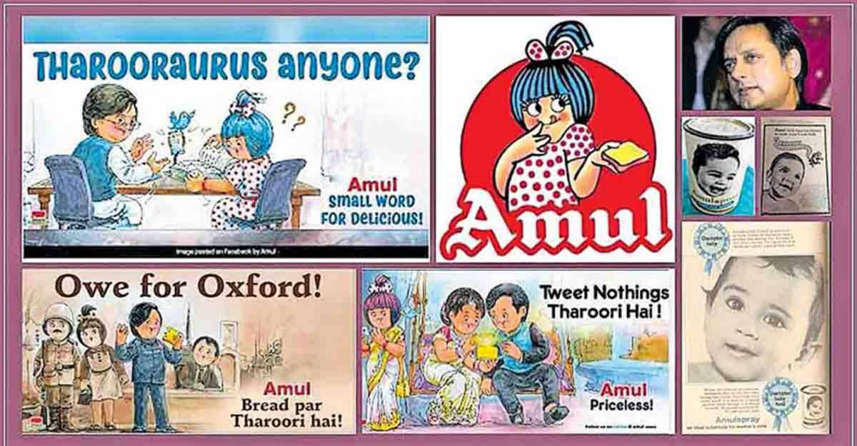How Shashi Tharoor's sisters became the face of Amul How Shashi Tharoor's sisters became the face of Amul