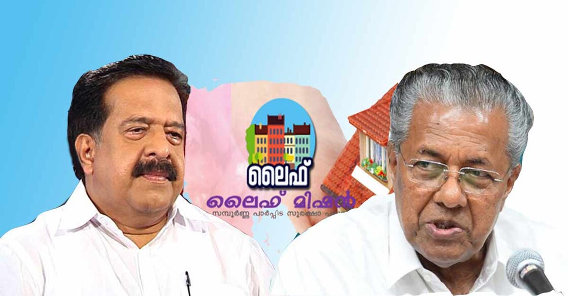 chennithala-pinarayi-life