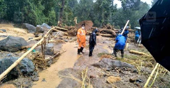 Are earthquakes caused by heavy rains responsible for road cave-in ...