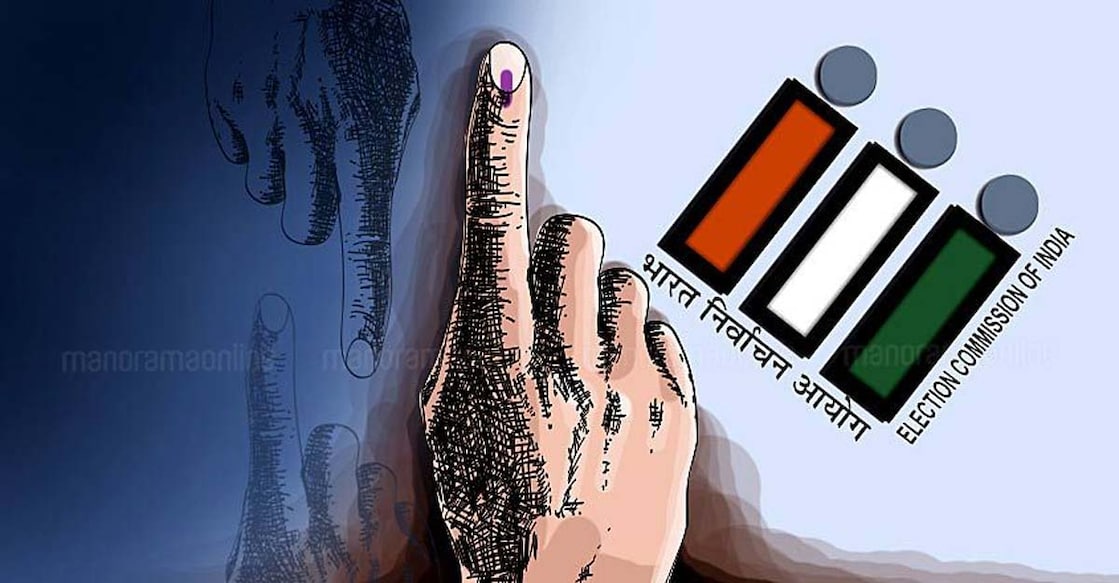 Local body polls: Govt nod unlikely for proxy vote