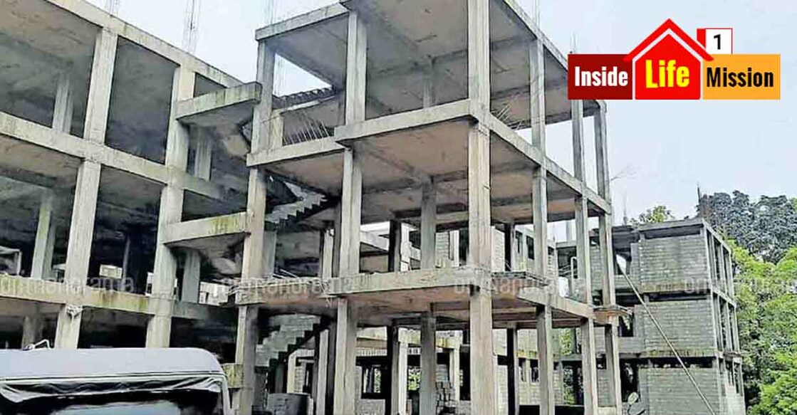 Life Mission Project at Wadakkanchery