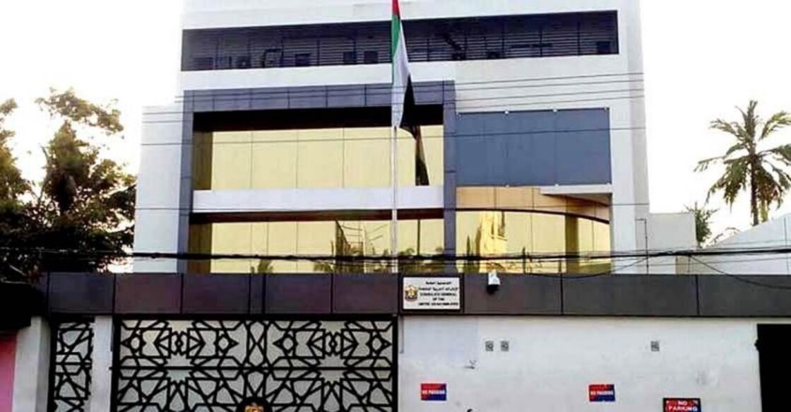 Customs files case for distribution of diplomatic parcels outside UAE Consulate