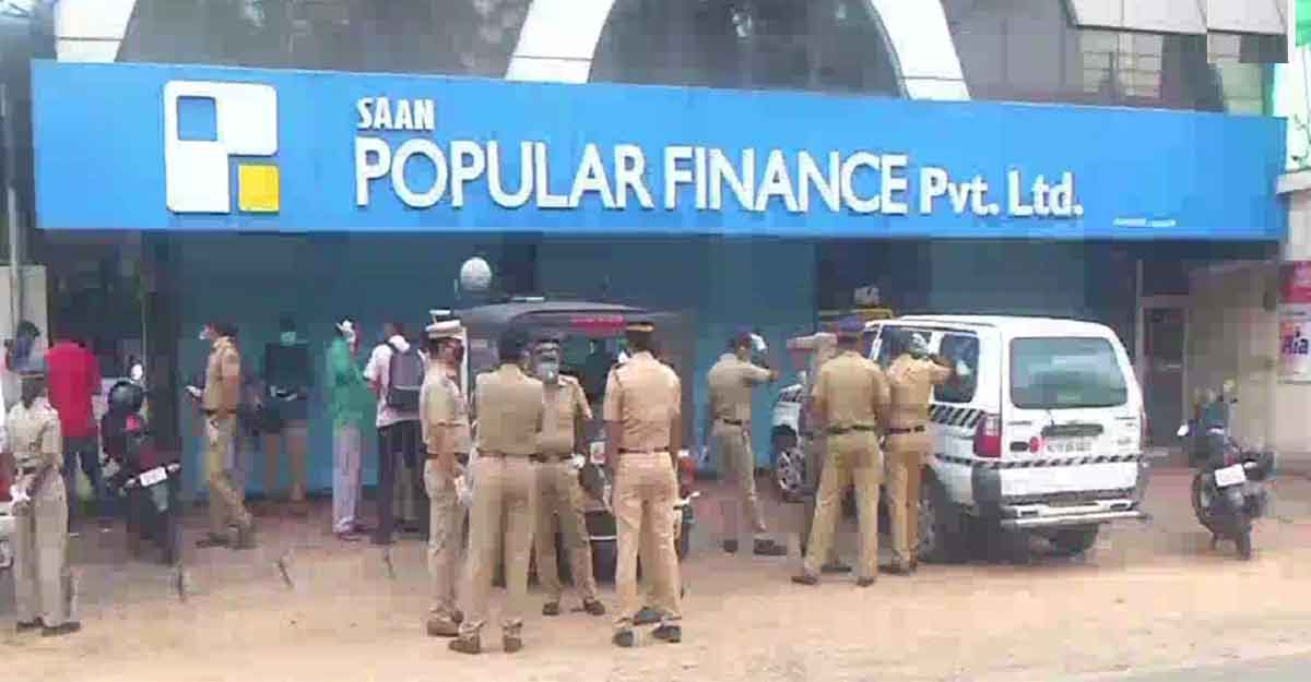 Popular Finance owners abscond, Rs 2000 crore fraud alleged Popular Finance owners abscond, Rs 2000 crore fraud alleged