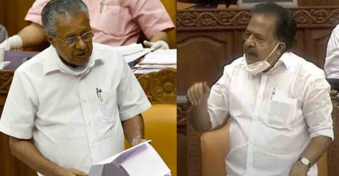 Did opposition raise offensive slogans in Kerala Assembly?