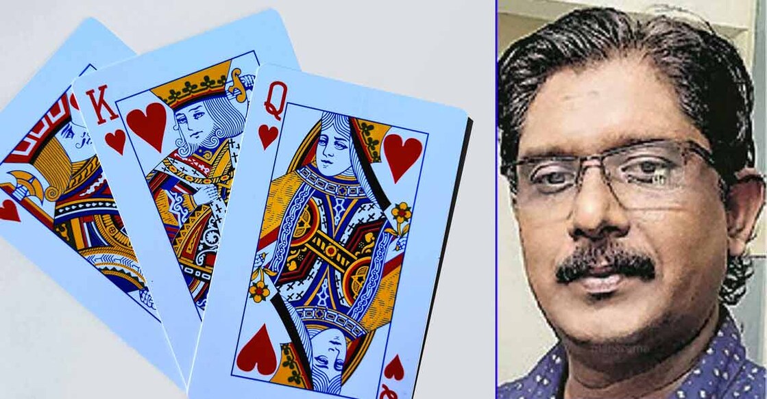 Treasury official, accused in Rs 2-crore scam, lost money on online card games