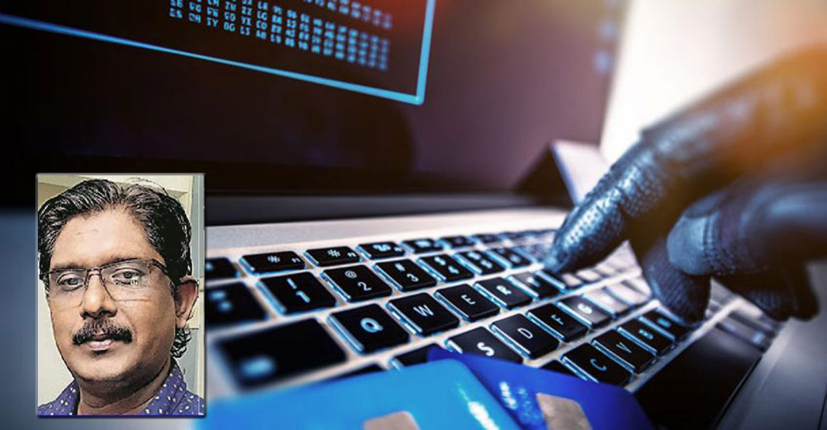 How Bijulal deftly used software loopholes to transfer Rs 2 crore from Kerala's Treasury