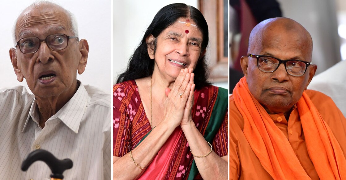 L-R: P Chithran Namboodiripad, Aswathi Thirunal Gouri Lakshmi Bayi and Muni Narayana Prasad. File photos: Manorama