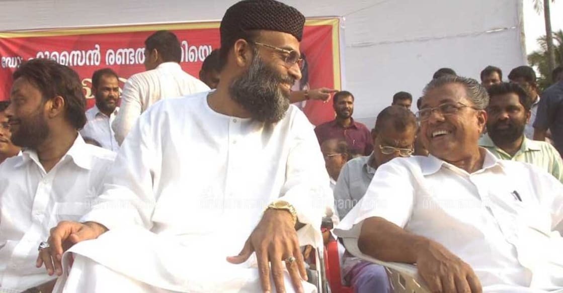 Madani and Pinarayi Vijayan shared a stage during the campaign for the 2009 Lok Sabha polls. File photo: Manorama