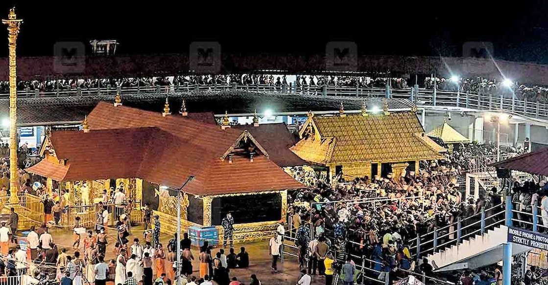 Lord Ayyappa devotees at Sannidhanam to witness Makara Jyothi. Photo: Manorama