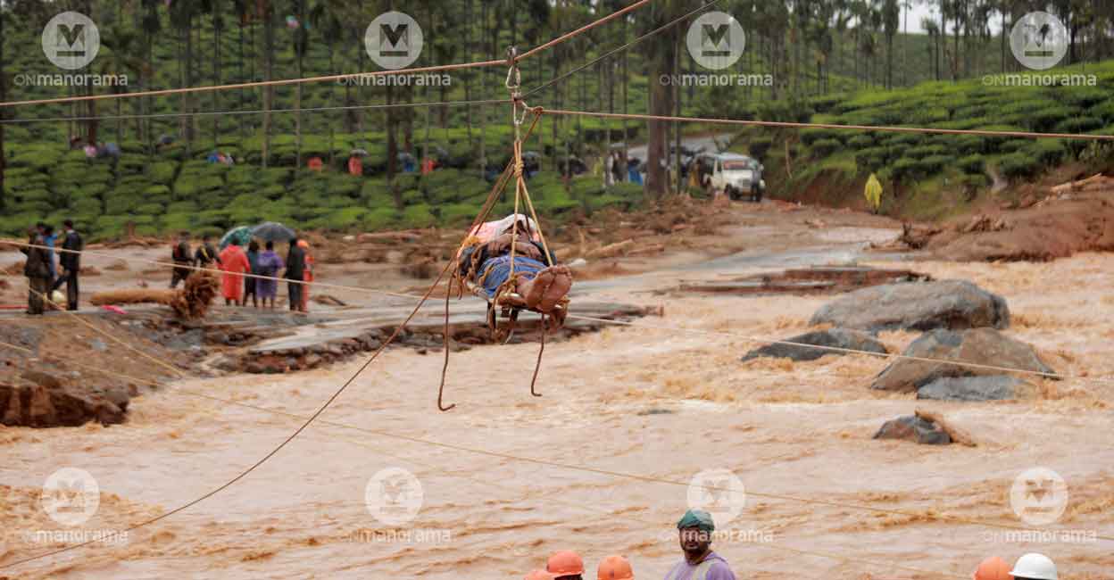 A person is rescued from Chooralmala in Wayanad on Tuesday. Photo: Special arrangement