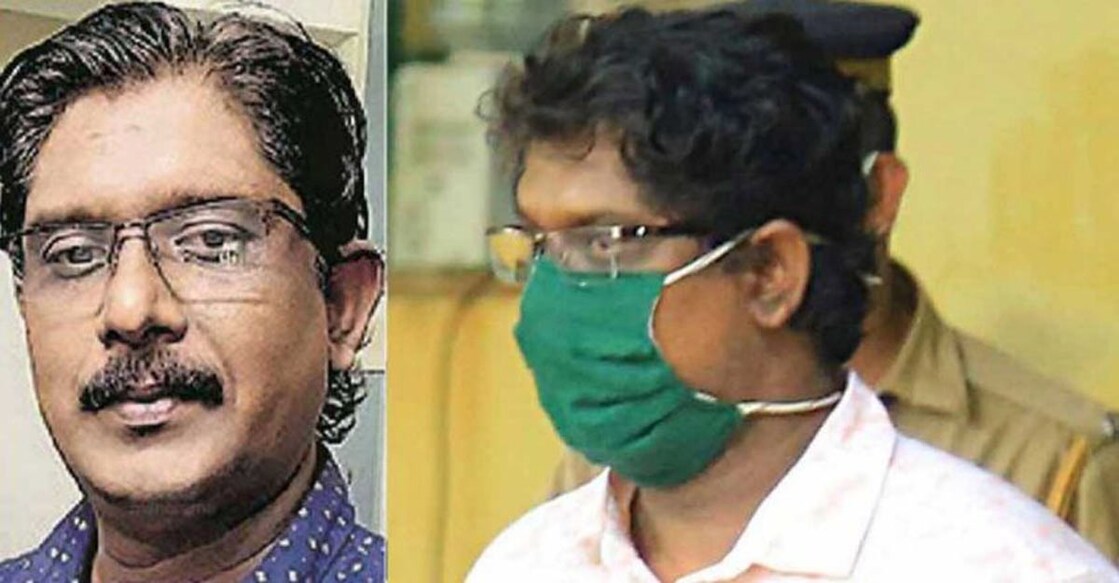 Bijulal tested his scam with Rs 3,000, then did over 20 fraud transactions