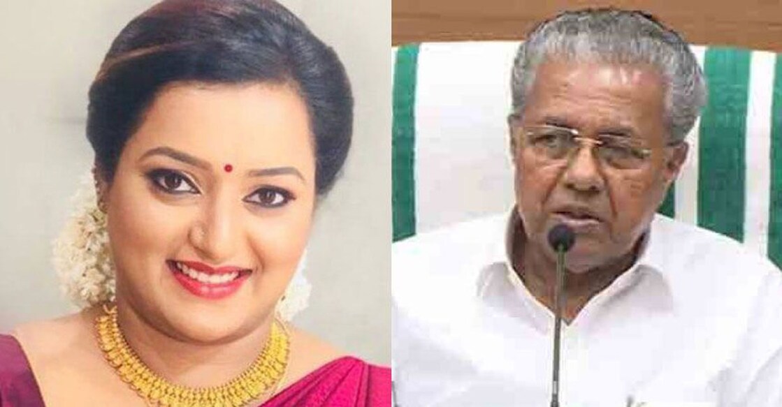 swapna-suresh-pinarayi-vijayan