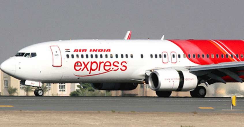 Tata Group to file Expression of Interest for Air India today