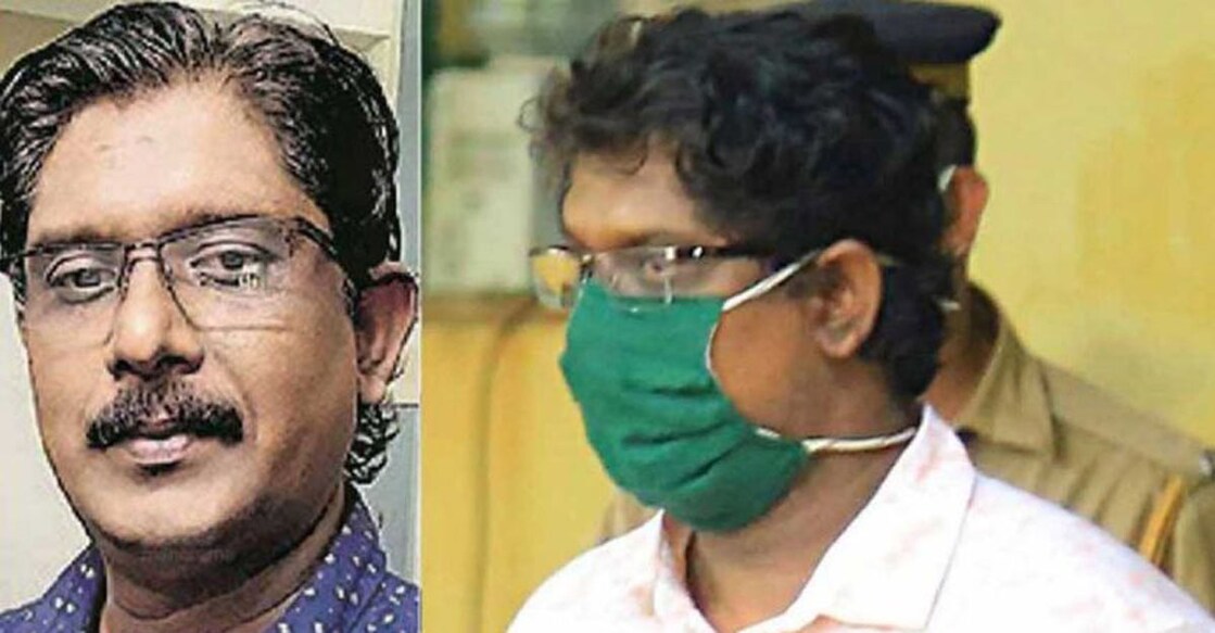 bijulal-kerala-trasury-fraud bijulal-kerala-trasury-fraud