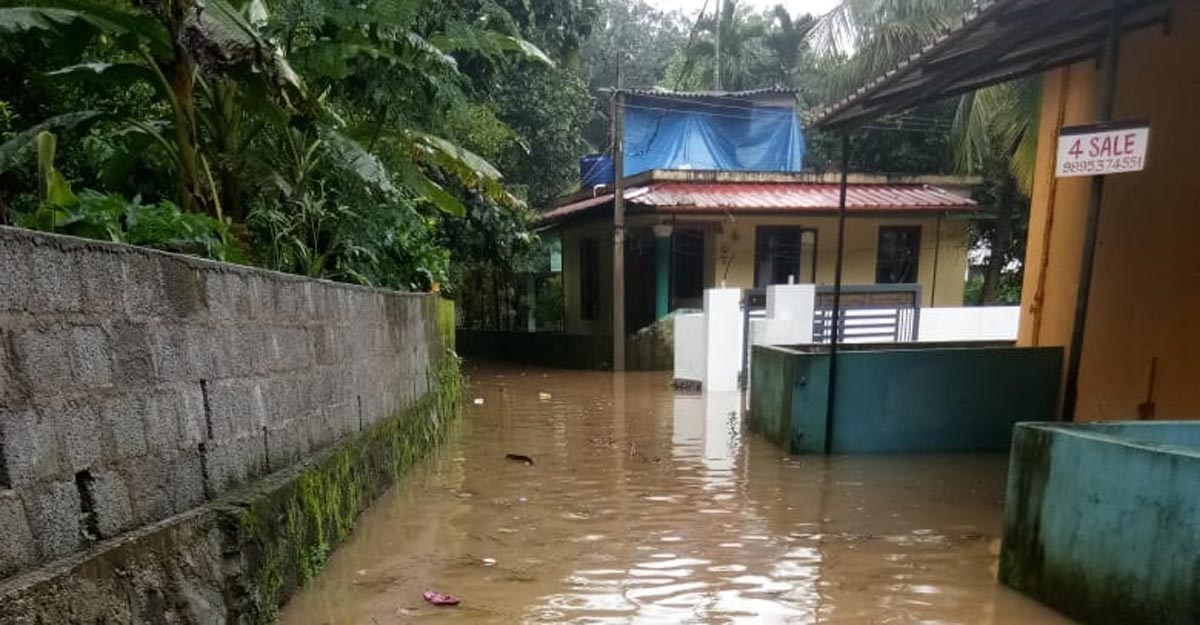 Muvattupuzha Muvattupuzha
