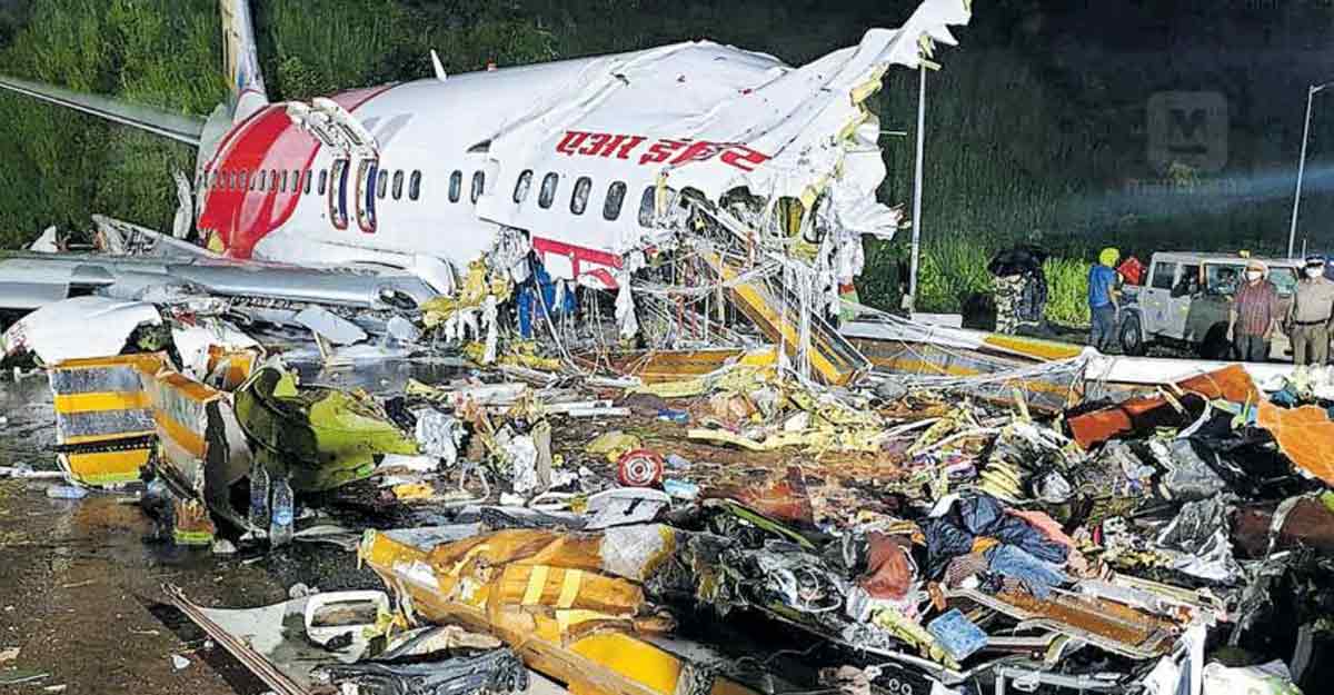 Loud bang and wails: Resident-rescuer recollects his life-saving effort post plane crash Loud bang and wails: Resident-rescuer recollects his life-saving effort post plane crash