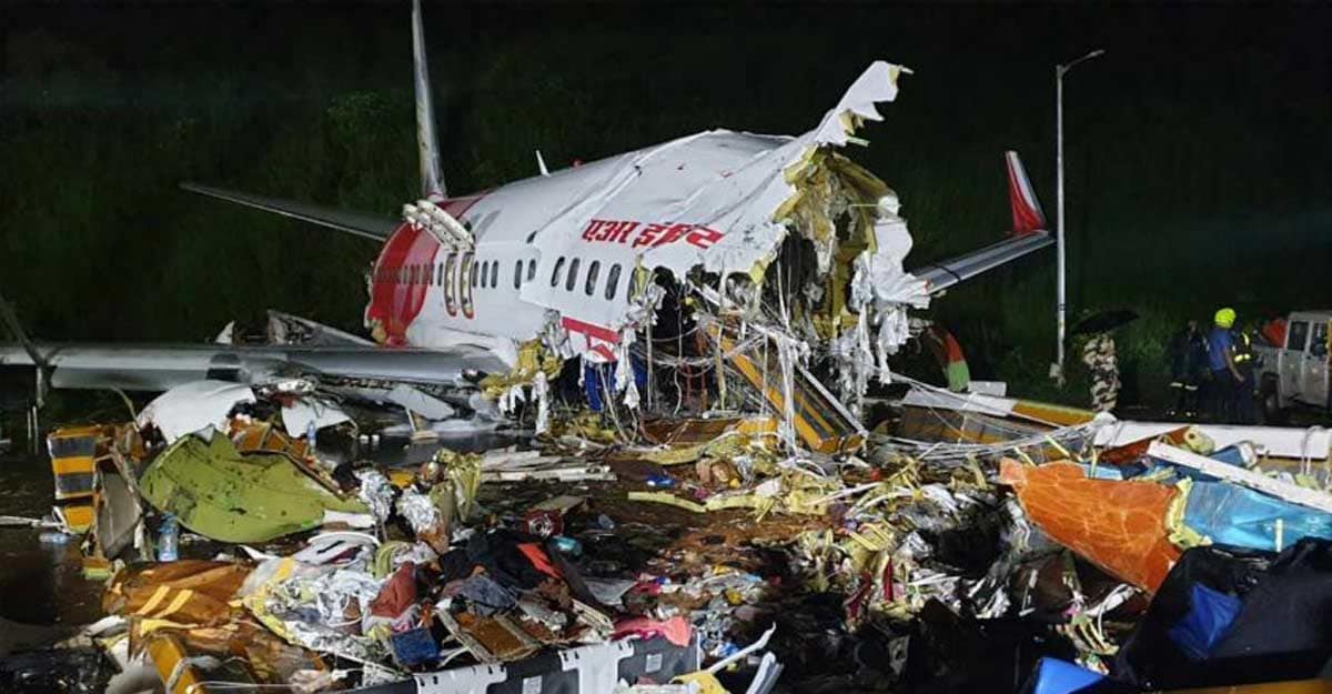 Plane was attempting second landing when mishap occurred Plane was attempting second landing when mishap occurred