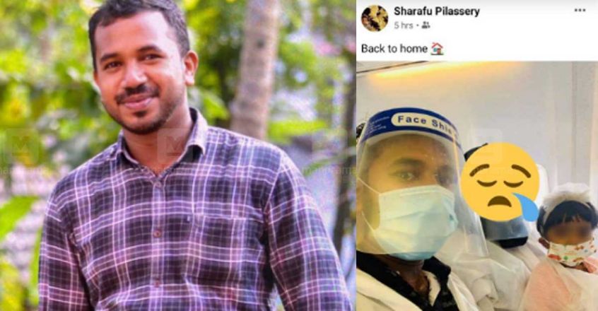 'Back to home': Kozhikode air mishap victim Sharafu's last Facebook post